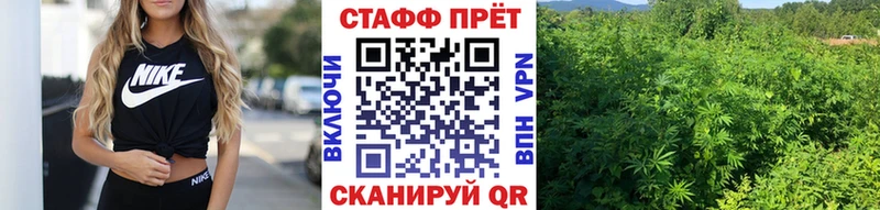 Наркота Большой Камень АМФ  Cocaine  Мефедрон  МАРИХУАНА  Альфа ПВП 
