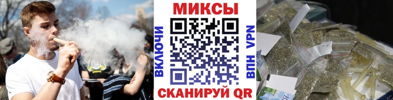 Бутират оксана Большой Камень