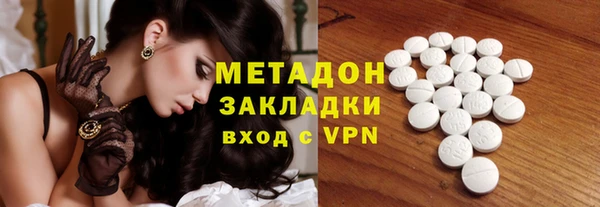 скорость Алзамай