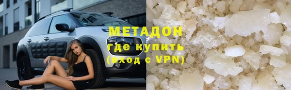 скорость Алзамай