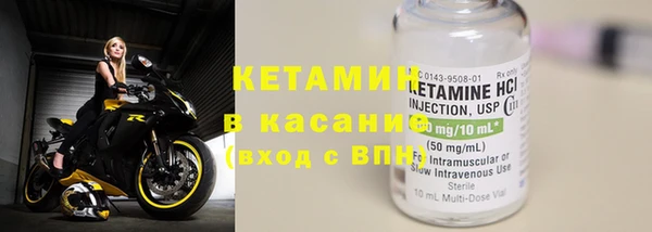 дмт Армянск