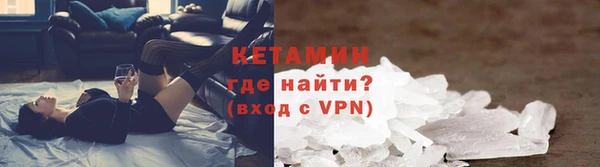 соль ск Аркадак