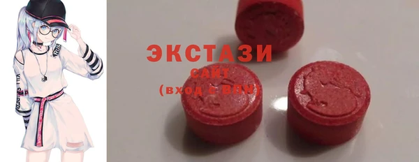 мяу мяу мука Инсар