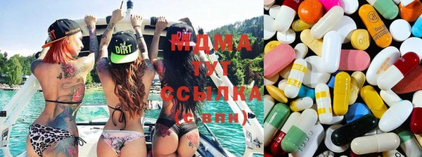 ПСИЛОЦИБИНОВЫЕ ГРИБЫ Алексеевка