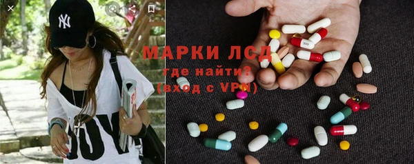 скорость Алзамай