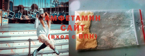 скорость Алзамай