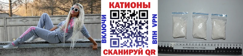 ссылка на мегу маркетплейс  Большой Камень  Меф mephedrone  купить наркотики сайты 