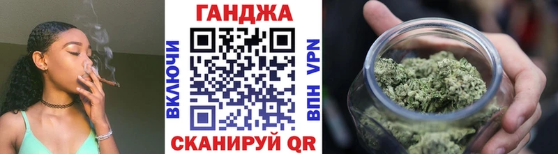 shop телеграм  Большой Камень  МАРИХУАНА марихуана 